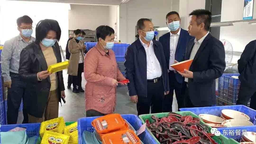 <strong><font color='2721DB'>热烈欢迎株洲市政协主席聂方红等政协党组领导一行莅临湖南德绒科技有限公司参观指导</font></strong>