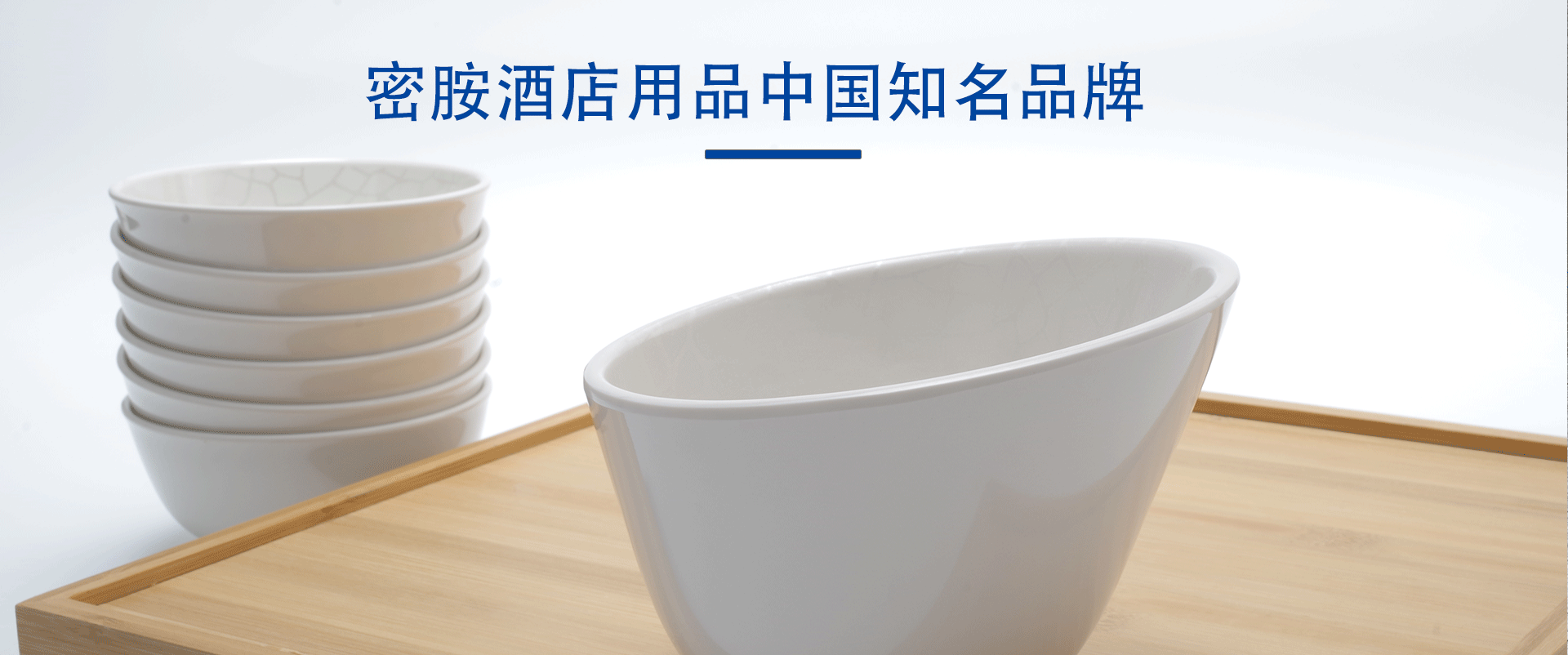 武汉市德绒商贸有限公司