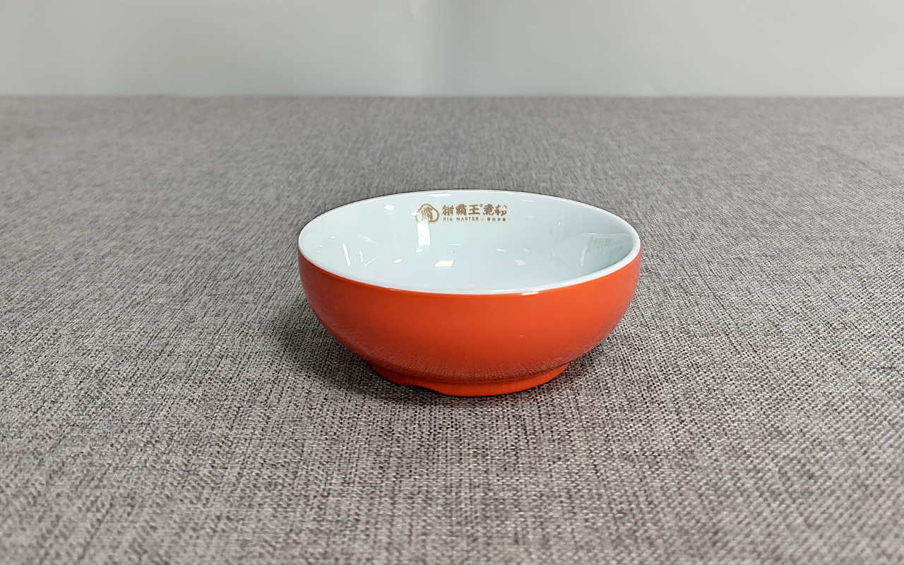 仿瓷小圆碗